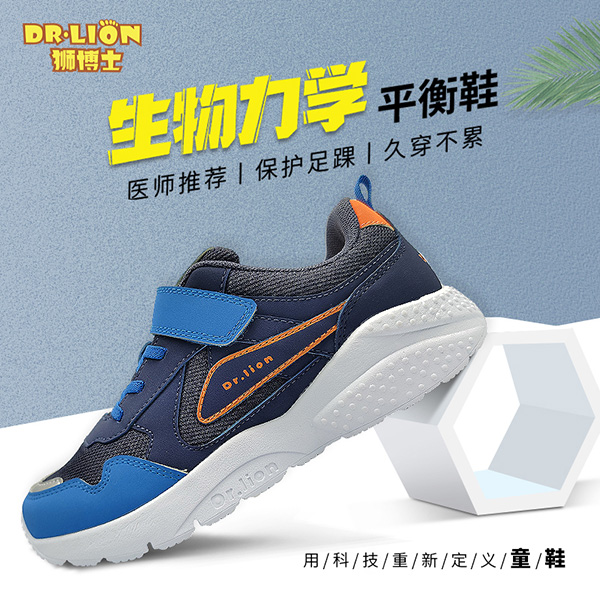  �{��ʿ�������W(xu��)ƽ��Ь9