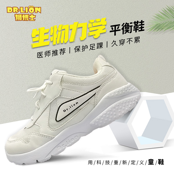  �{��ʿ�������W(xu��)ƽ��Ь7