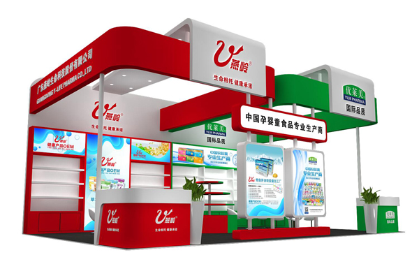 �Ї�(gu��)�Ћ�ͯʳƷ���I(y��)���a(ch��n)�����V�|���X�����Ƽ��c����s2021���������Ћ�ͯչ