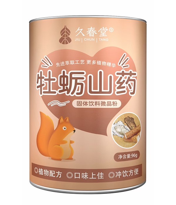 久春堂固體飲料微晶粉 牡蠣山藥.jpg