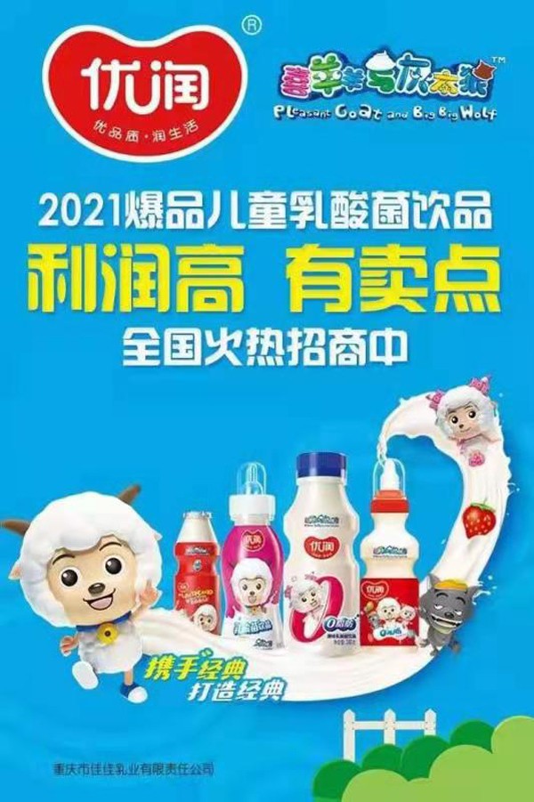 ��(y��u)��������Ʒ���������u�c����������ȼ�������Ј���