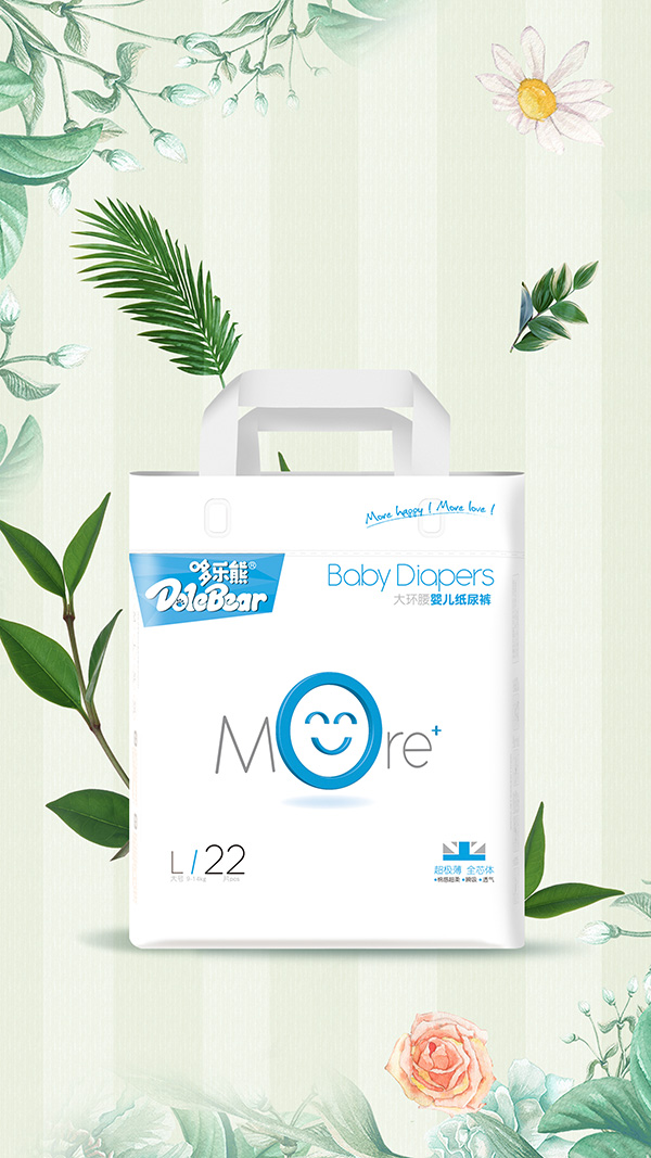 �ߘ���Moreϵ�д�h(hu��n)���냺����ѝ ȫо�w˲��͸��