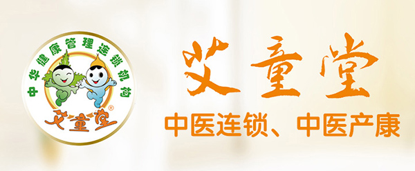 ��ͯ�����t(y��)�a(ch��n)���\(ch��ng)�м��� ��(zhu��n)�I(y��)Ʒ��ֵ����ه(l��i)