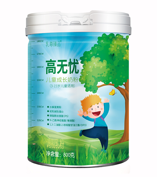 �ߟo�n��ͯ���L(zh��ng)�̷�ȫ��(gu��)��������