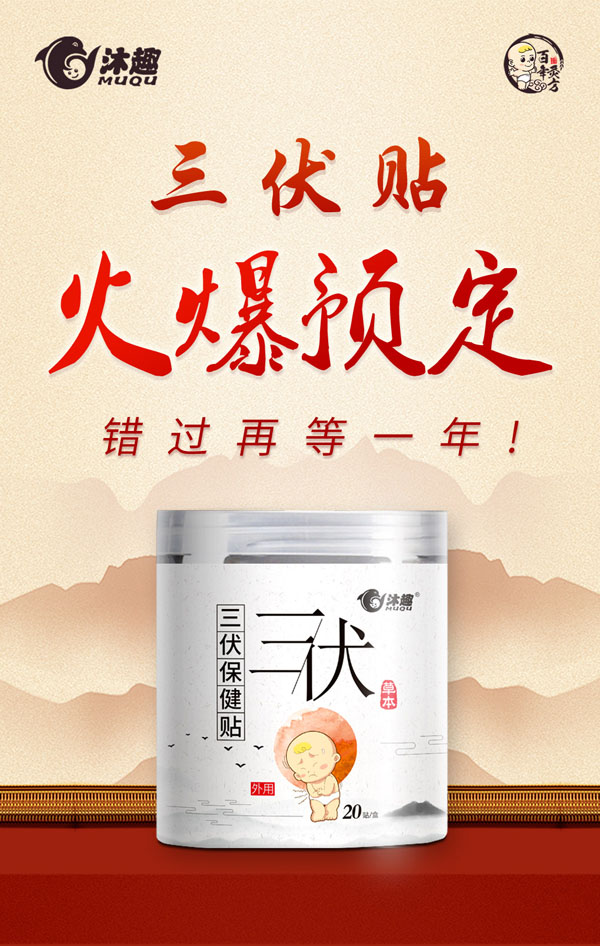 ���ڿ���B(y��ng)������������ķ����������N��Ʒ������