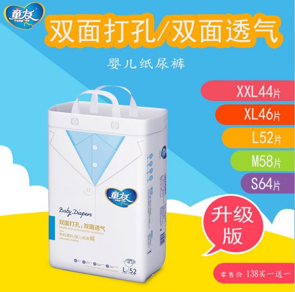 ף�R���ϡ���ꖌO������ͯ�Ѽ���ѝ���ͥ