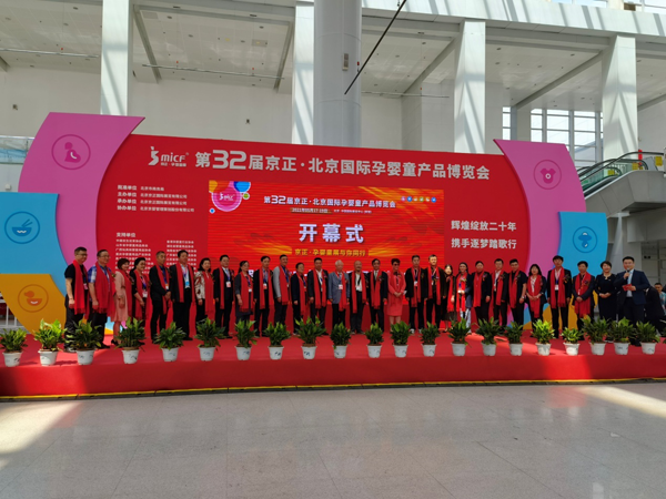 �sҫ�`��ح�������F�s�@2021�Ћ�ͯ�a(ch��n)�I(y��)��(y��u)�|(zh��)�ڱ���