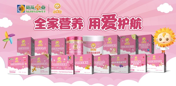 С������ͯ�I�B(y��ng)Ʒ�������v���Ћ�ͯ�W(w��ng) ���������ذ�����