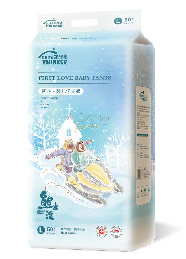 熊出沒(méi)初芯嬰兒學(xué)步褲L.jpg