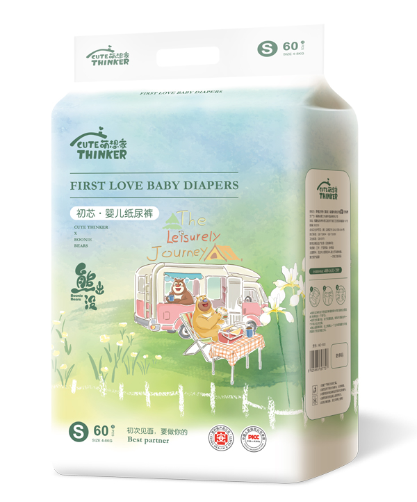 熊出沒初芯嬰兒紙尿褲S