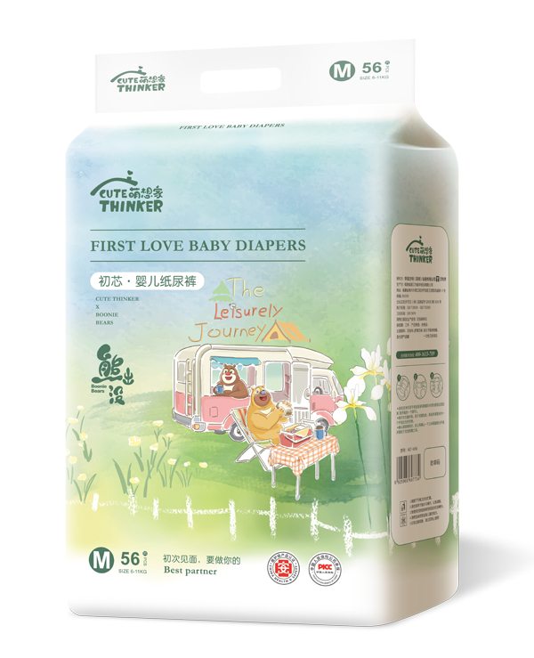 熊出沒初芯嬰兒紙尿褲M