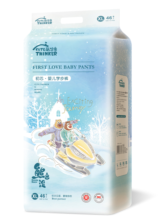熊出沒(méi)初芯嬰兒學(xué)步褲XL