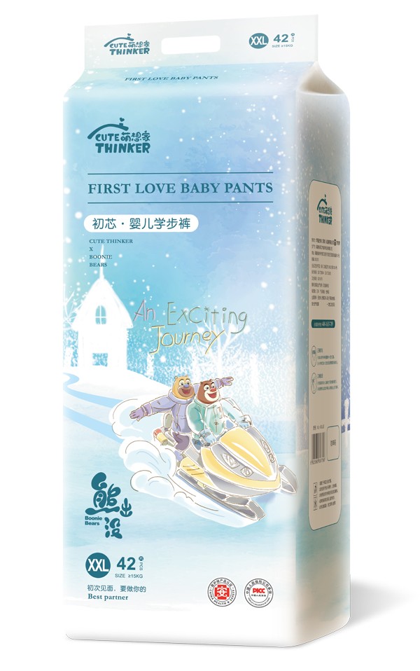 熊出沒(méi)初芯嬰兒學(xué)步褲XXL