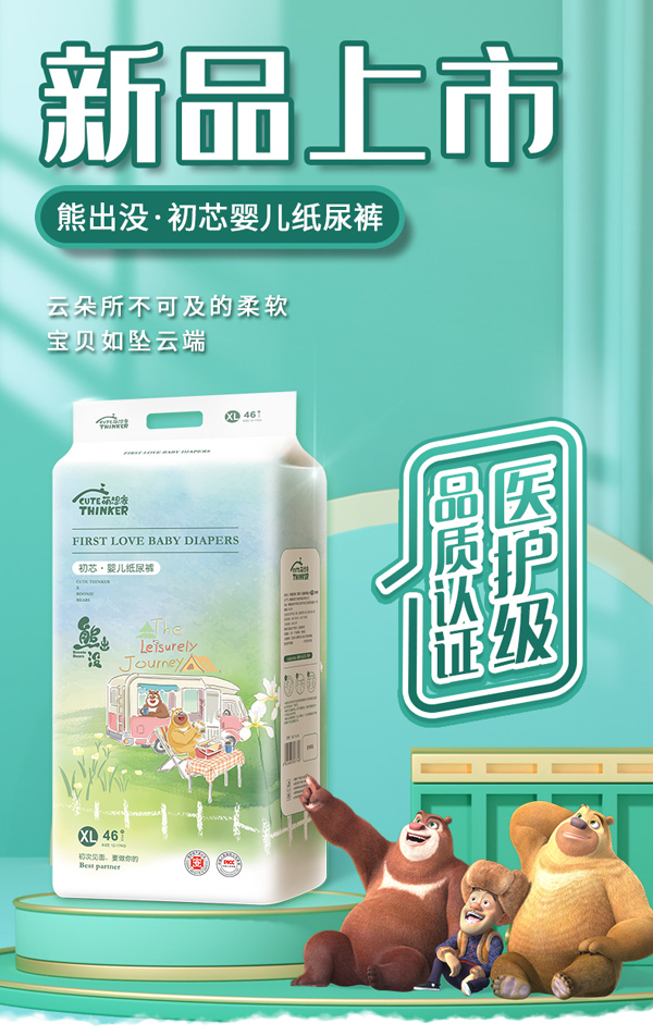 �ܳ��]��о�냺����ѝ�����u������ȫ���\�д�����