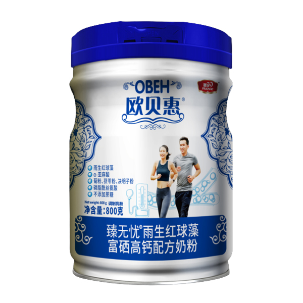 歐貝惠臻無憂雨生紅球藻富硒高鈣配方奶粉.jpg 歐貝惠臻無憂雨生紅球藻富硒高鈣配方奶粉.jpg