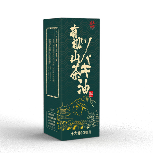 童味屋有機(jī)山茶油.jpg 童味屋有機(jī)山茶油.jpg
