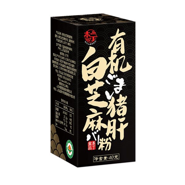 童味屋有機(jī)白芝麻豬肝粉.jpg 童味屋有機(jī)白芝麻豬肝粉.jpg