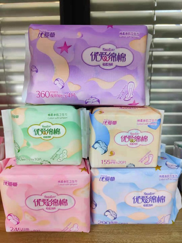 優(yōu)愛草優(yōu)愛綿綿衛(wèi)生巾系列2.jpg
