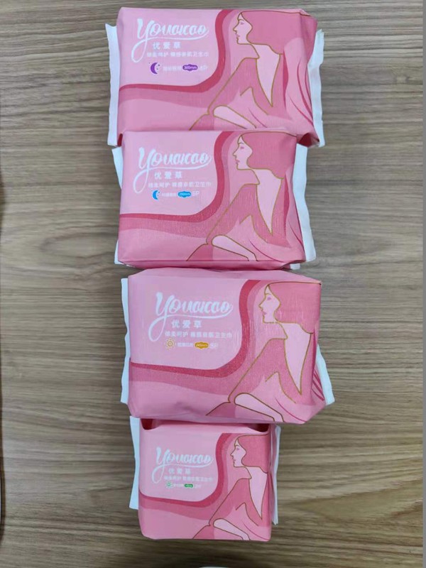 優(yōu)愛(ài)草衛(wèi)生巾系列21.jpg