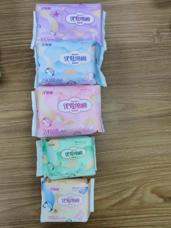 優(yōu)愛草優(yōu)愛綿綿衛(wèi)生巾系列1