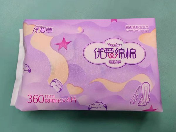 優(yōu)愛草優(yōu)愛綿綿夜用加長衛(wèi)生巾 360mm