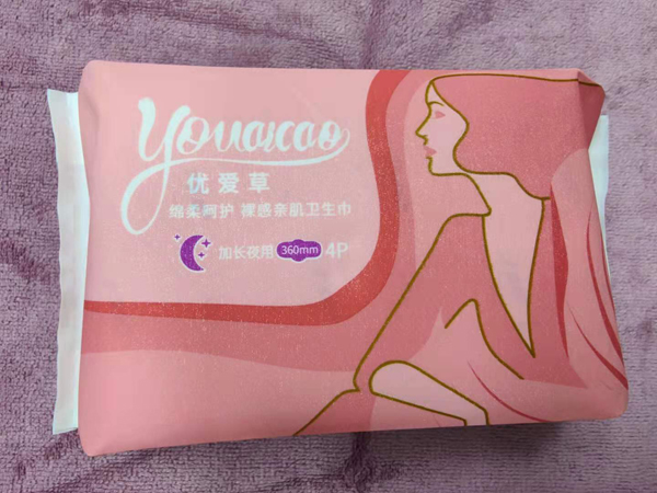  ��(y��u)�۲ݼ��L(zh��ng)ҹ���l(w��i)���� 360mm