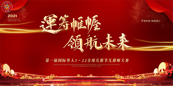 �\�I�����I(l��ng)��δ������һ�Ç��H�A��5��22ȫ���ƹ�(ji��)���Ǝ���ِ�A�M�Y(ji��)��