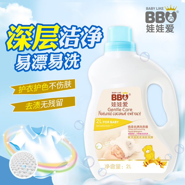 ���ސ۱���ȥ�nϴ��Һ �K�˟��u���N�o����