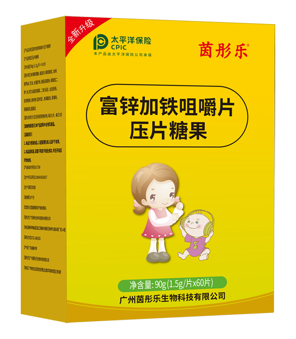  ��ͮ��(l��)���\���F�׽�Ƭ��Ƭ�ǹ�