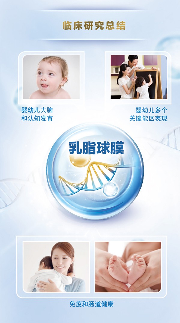   ؐ������Խ�׃��䷽�̷�(12-36���g��3��)5