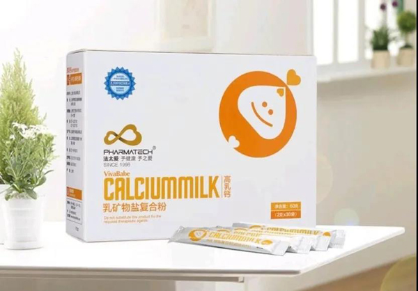 Nutruci����˹ ���P(gu��n)�ۃ�ͯ���� ���ٿ옷���L(zh��ng)