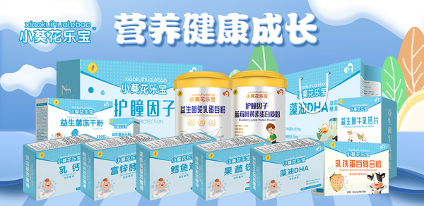 С������(l��)���I(y��ng)�B(y��ng)Ʒ��(l��i)������Ʒ���N(xi��o)����ĸ���T(m��n)�꣬�����J(r��n)�ɶȘO�����K����؛�x���͌�(du��)����