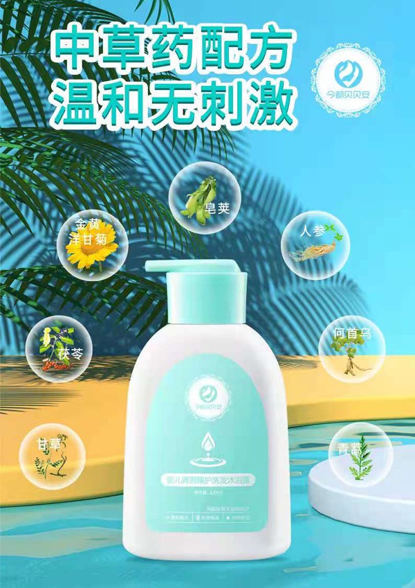  ��ؐؐ���냺�������o(h��)ϴ�l(f��)��ԡ¶2