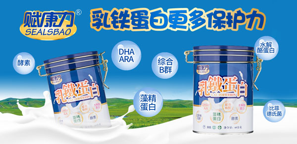 ����ף�R�x����Ʒ���c�𱬾W(w��ng)���s���� �������F����ȫ��(gu��)����ʢ���_��