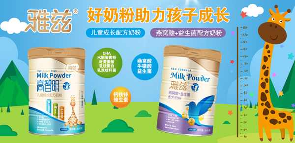 ��Ɲ��������ͯ���L�̷� �K�˟��N��Ʒ�T����؛��(y��u)�x