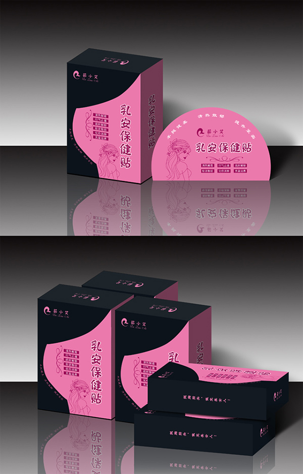  ��С���鰲�����N