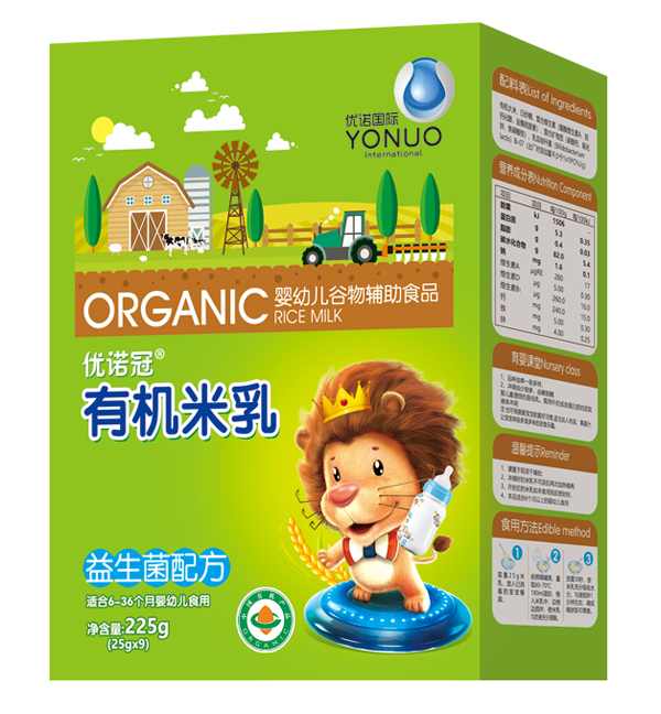 ��(y��u)�Z���������ЙC���� ��ȫ�����֠I�B(y��ng)