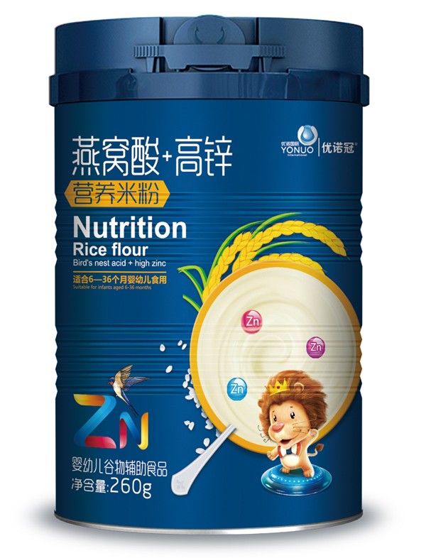 優(yōu)諾冠燕窩酸高鋅營(yíng)養(yǎng)米粉.jpg