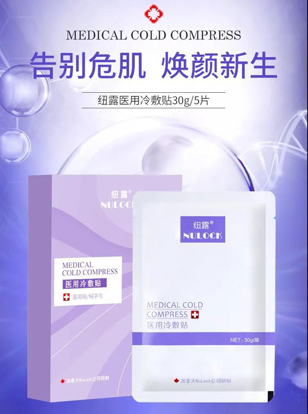 ���Ȱ�ҹ�����J(r��n)��(zh��n)���~¶е��̖(h��o)�t(y��)�ü�(j��)��Ĥ���͌�(du��)��