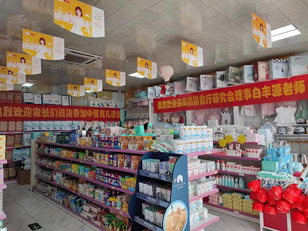 6��26-27��̫��ؐ�e�k�����������v�����������������������F(xi��n)������