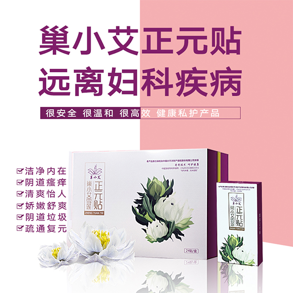 ��С��ѩɏ��Ԫ�N �N�w͸�ⲻ����