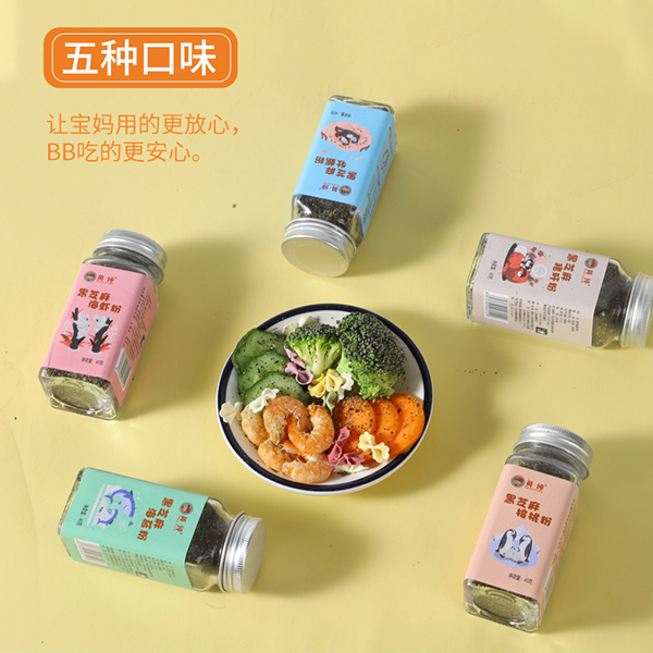 �ļ��]ʳ���]θ����Ӣ����֥������o�oʳ���c(di��n)�����I(y��ng)�B(y��ng)�ٴ�ζ������