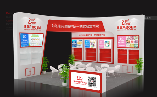 �Ϻ�CBME�����𺽣��V�|���X�������㹲��ʢ��(hu��)����1-1F15��չλ�c�㲻Ҋ��ɢ��