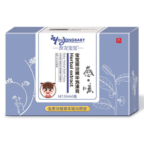 ����������ԡ���A�����ĸ��������x��