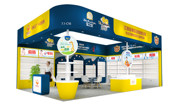 ���й��S��ʮ�ꡰ�𲩡����y��Ʒ�Ə�(qi��ng)�݁��u���c����s�Ϻ�CBME