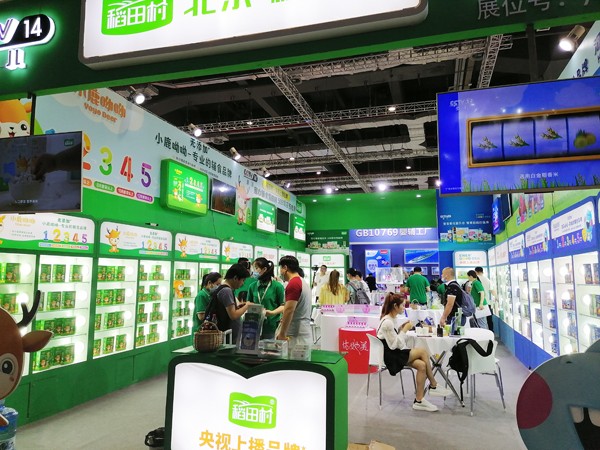 ������oʳ���������Ϻ�CBME�����ռ�Ȧ�۟o��(sh��)���������