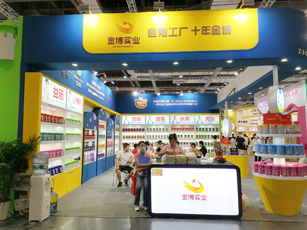 �Ϻ�CBME����_�����𲩌��I(y��)�貾`�ţ���Ʒ���R�l(f��)��Ȧ�۟o��(sh��)��