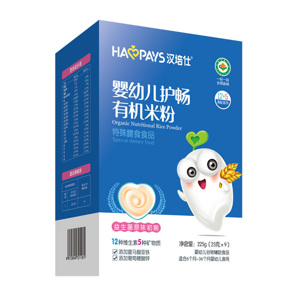 漢培仕嬰幼兒護(hù)暢有機(jī)米粉-益生菌原味初期盒裝.jpg 漢培仕嬰幼兒護(hù)暢有機(jī)米粉-益生菌原味初期盒裝.jpg