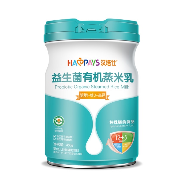 漢培仕益生菌有機(jī)蒸米乳-胡蘿卜維D+高鈣罐裝