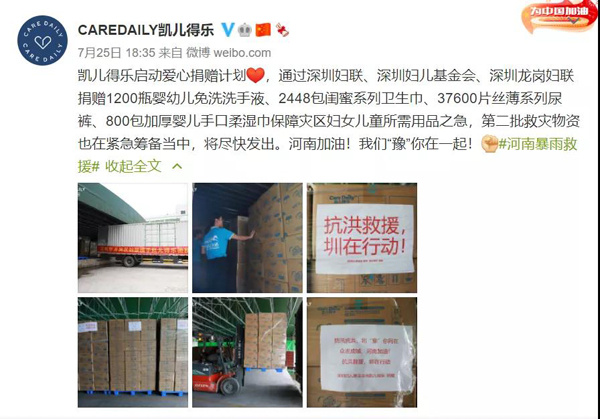 �P���Ø���ٛ����ѝ��������l(w��i)������12�f������Y�YԮ����